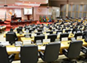 About Pan African Parliament